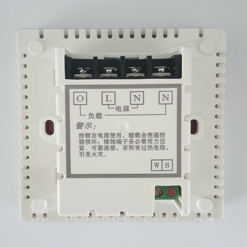 智能溫控，溫暖隨行 碳纖維電地暖溫控器全面解析